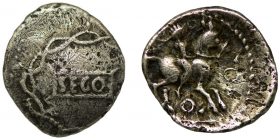 Sego, Silver Unit, Guilloche Type, Extremely Rare