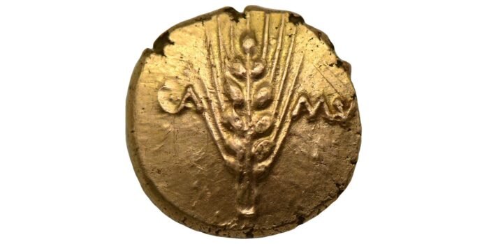 Catuvellauni & Trinovantes, Cunobelin Gold Stater, Small Crescent type, Classic A Excessively rare.