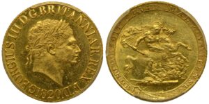 George III Gold Sovereign 1820