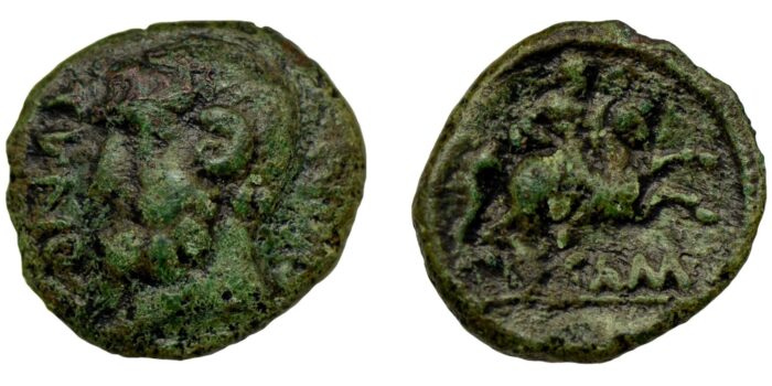 Catuvellauni, Cunobelin Bronze Unit c. AD 10-40 Jupiter Warrior type