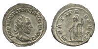 Aemilian Antoninianus AD 253